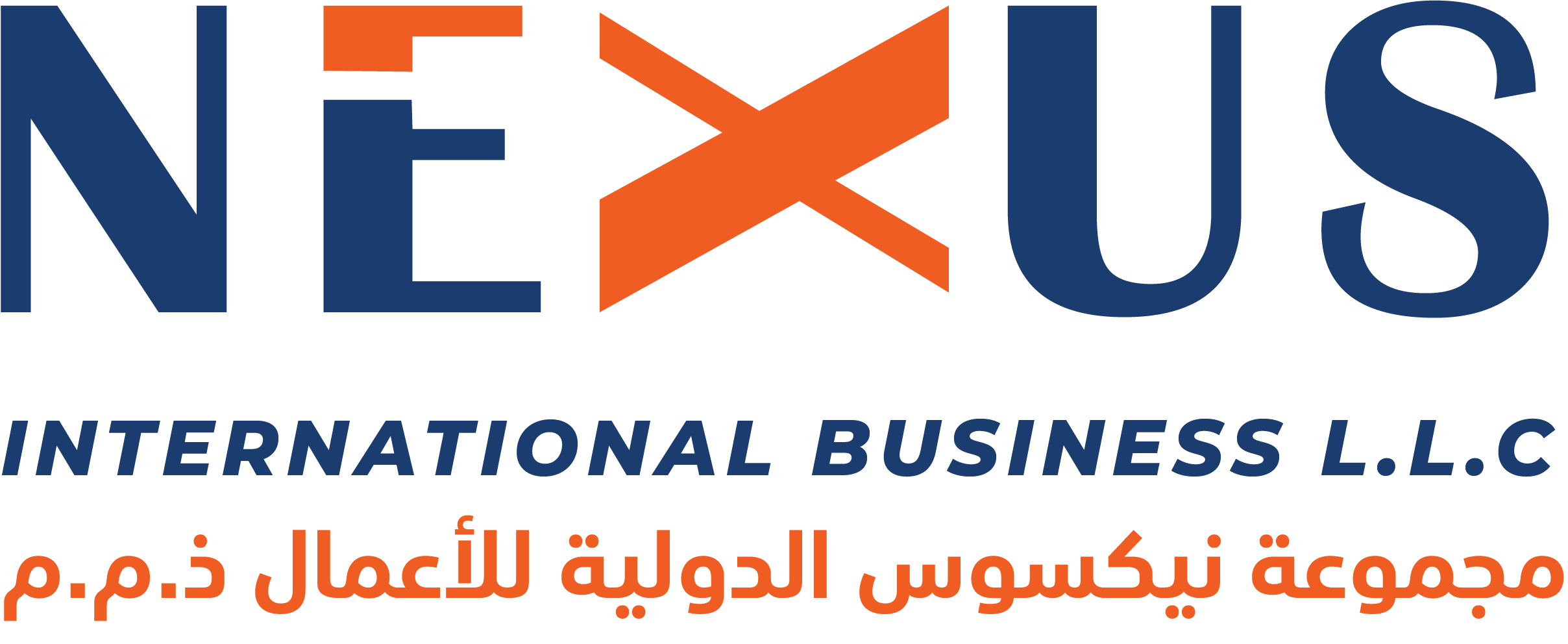 Nexus International Business L.L.C